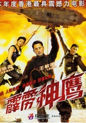 殴美男男gayxxxx无套