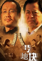 小早川怜子英语