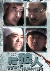 农村乱欲