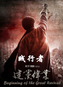 吃女邻居的奶水