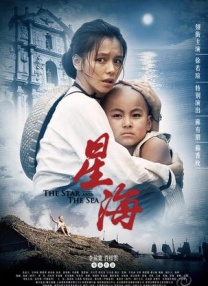亚洲欧美视频一区
