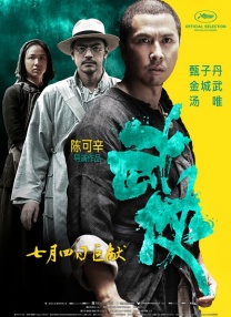 新妈妈是我的