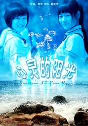 彩妆女