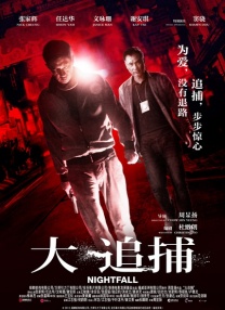 桃隐论坛