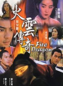 国产成人亚洲