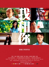 国产视频第二页