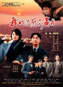 爱爱.com