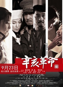 亚洲无线码一区二区三区在线观看