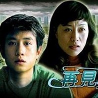 国产精品嫩草影院在线观看免费