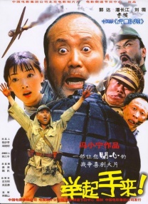 91精品福利观看