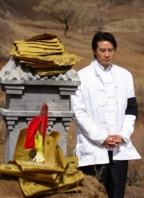 综合久久国产