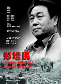 久久这里有精品视频