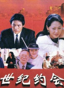 久久精品人人做人人爽电影蜜月