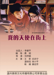 女朋友的贝壳