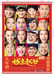 国产精品一区网站