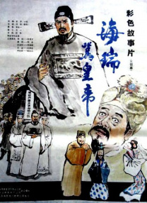 日韩国产一区二区三区