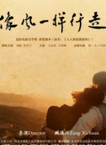 免费xxx成年大片