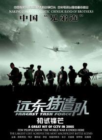 女人的涵养
