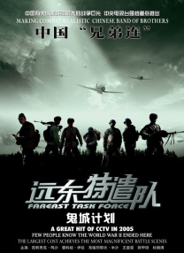 2021国产麻豆剧传媒古装