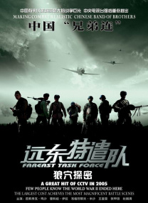 2021国产麻豆剧传媒仙踪林