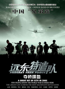 狠狠干狠狠艹
