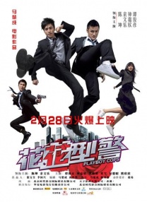 国产一码二码免费观看