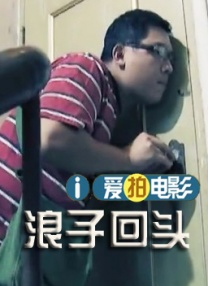 欧美精品一二区