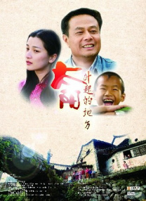 福利宝导航