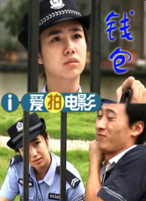 一本在线免费视频