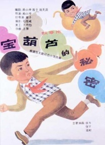 精品亚洲福利一区二区