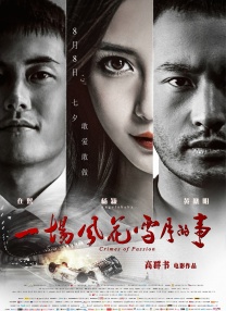 深夜福利视频在线看免费
