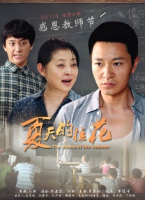色拍自拍亚洲综合在线