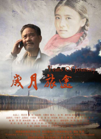 黑丝制服影院