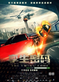 邻家夫人淫乱的肌肤