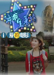 三上悠亚禁欲在线播放