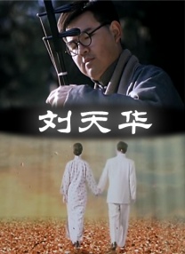 波多野结衣14