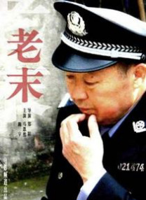 欧美精品一区二区久久