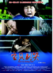 伊人久久大香现线蕉