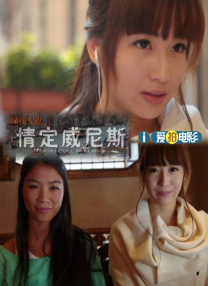 一级特级欧美午夜片免费观看