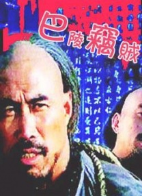 91狠狠