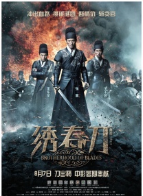 99久久国产视频