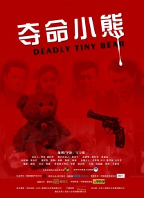 在线喷潮