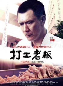 久久久夜间小视频