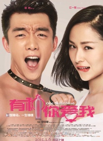 在线视频午夜