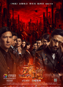 99久在线观看