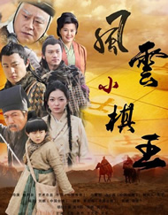亚洲免费在线视频观看