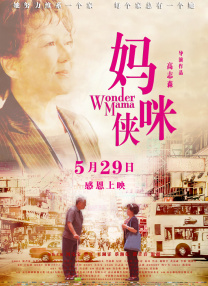 日韩欧美不卡在线