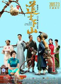 亚洲精品乱码一区二区在线观看
