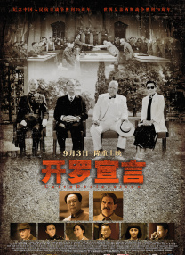 人人草网