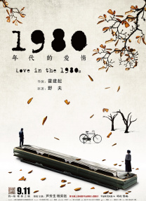 missav中文字幕